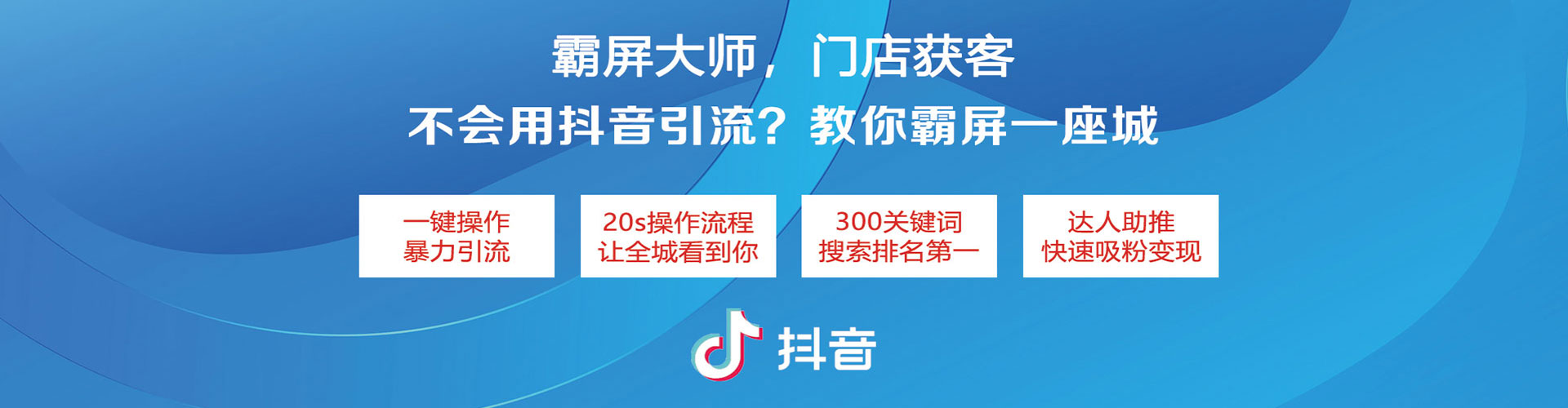 荃湾sem专员