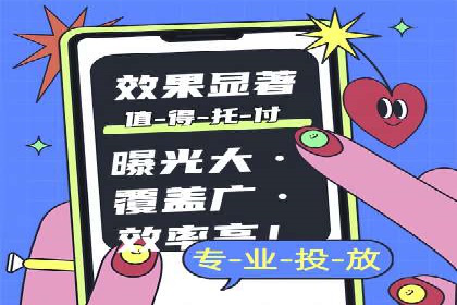 SEM推广案例：行业竞争分析